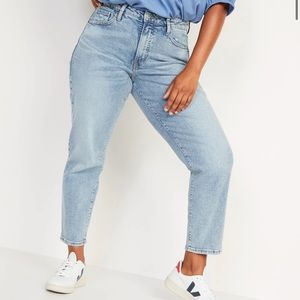 NWT Old Navy High Waisted button fly straight leg jeans